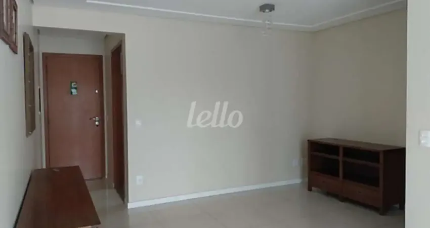 Apartamento com 2 quartos para alugar na Rua Fernandes Pinheiro, --, Vila Azevedo, São Paulo