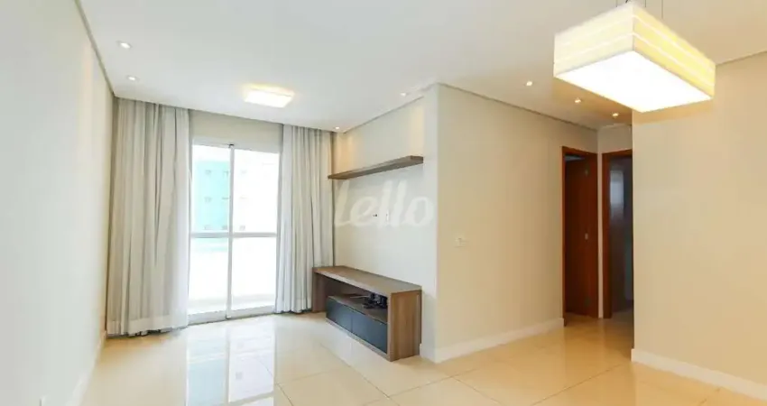 Apartamento com 2 quartos para alugar na Rua Fernandes Pinheiro, --, Vila Azevedo, São Paulo