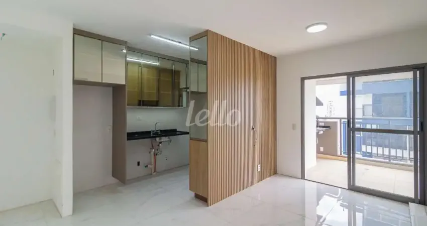 Apartamento com 2 quartos para alugar na Avenida Álvaro Machado Pedrosa, --, Parada Inglesa, São Paulo