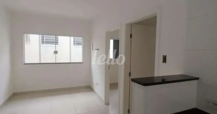 Casa com 2 quartos para alugar na Rua Arumatéia, --, Parque Edu Chaves, São Paulo