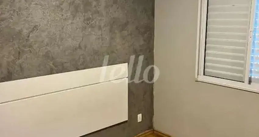 Apartamento com 2 quartos para alugar na Rua Fortunato Ferraz, --, Vila Anastácio, São Paulo