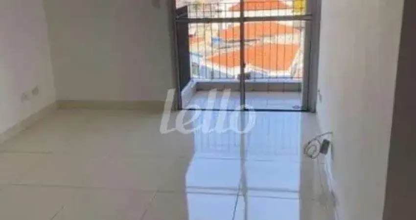 Apartamento com 2 quartos para alugar na Rua Campo Comprido, --, Vila Romero, São Paulo