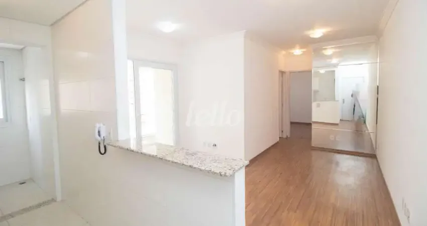 Apartamento com 2 quartos para alugar na Rua das Pitangueiras, --, Jardim, Santo André