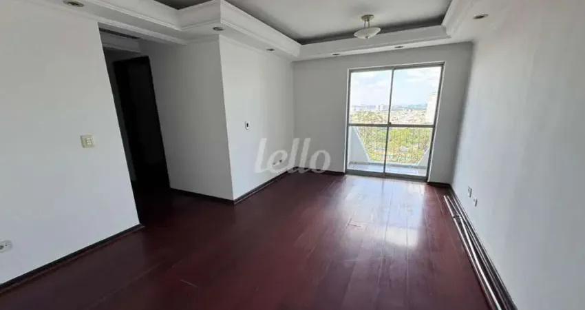 Apartamento com 2 quartos para alugar na Avenida Guilherme Giorgi, --, Vila Carrão, São Paulo
