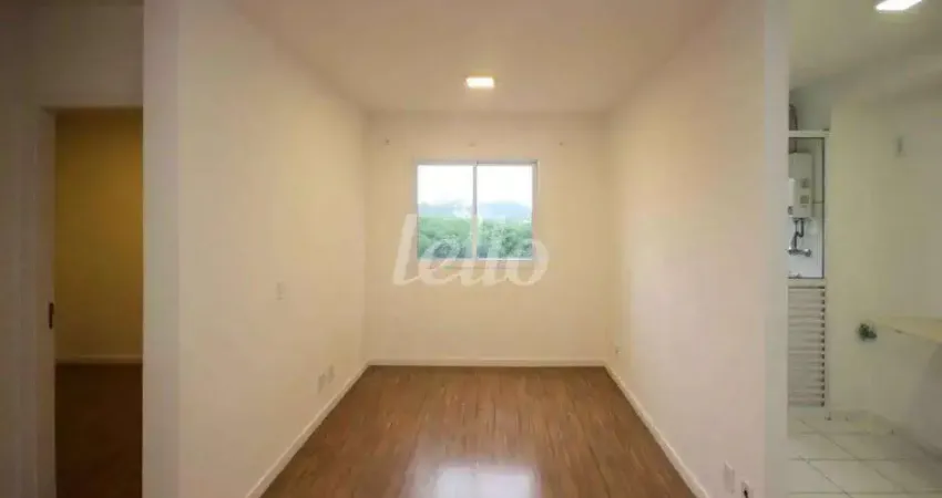 Apartamento com 2 quartos para alugar na Avenida Doutor Francisco Mesquita, --, Quinta da Paineira, São Paulo