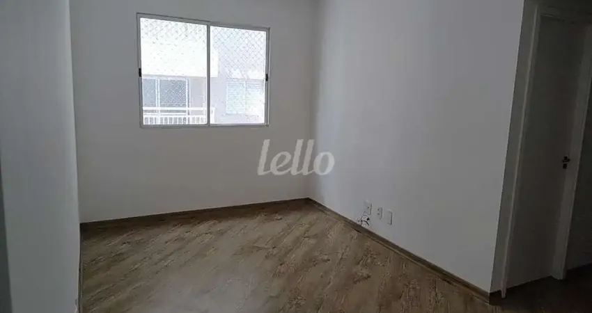 Apartamento com 2 quartos para alugar na Rua João de Laet, --, Vila Aurora (Zona Norte), São Paulo