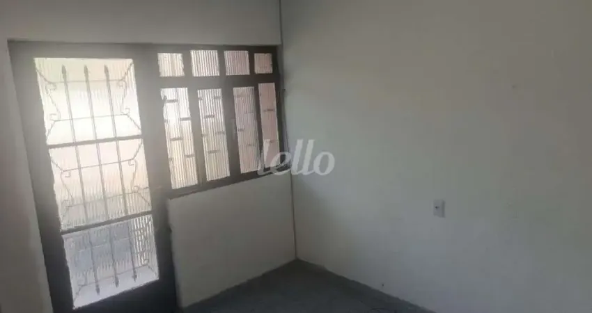 Casa com 2 quartos para alugar na Travessa Emanuel Borjon, --, Jardim Francisco Mendes, São Paulo