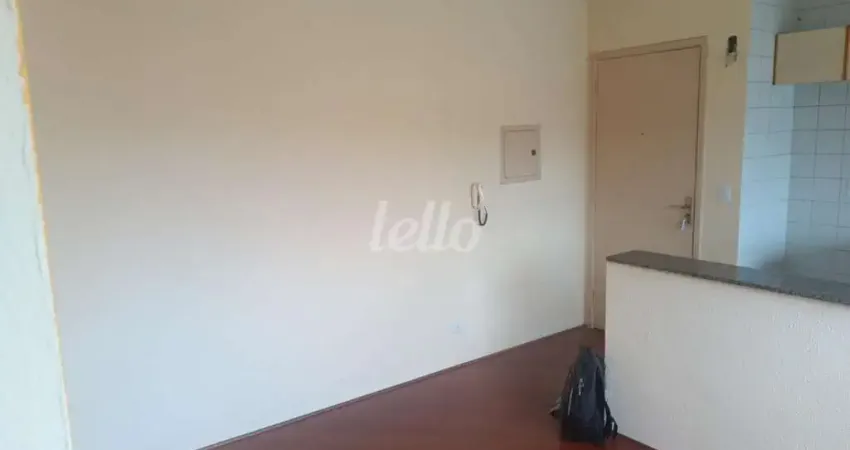 Apartamento com 2 quartos para alugar na Rua Guaraja, --, Vila Mazzei, São Paulo