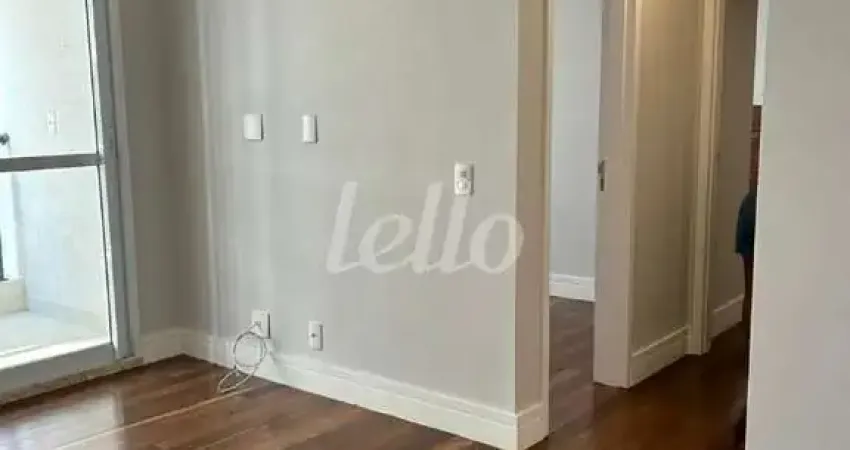 Apartamento com 2 quartos para alugar na Rua Visconde de Parnaíba, --, Brás, São Paulo