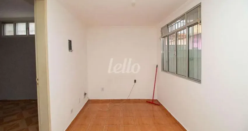 Casa comercial com 1 sala para alugar na Rua Trípoli, --, Vila Alzira, Santo André