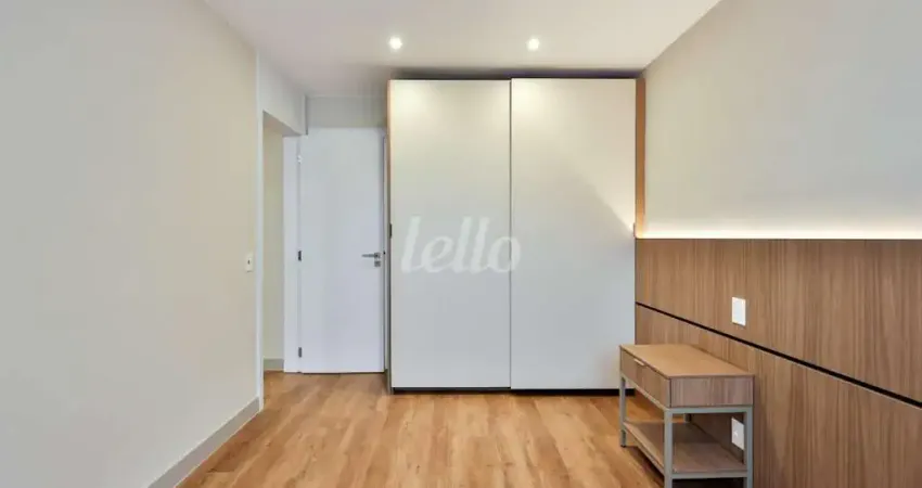 Apartamento com 2 quartos para alugar na Avenida das Carinas, --, Indianópolis, São Paulo