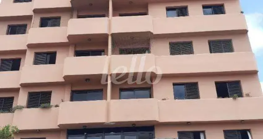 Apartamento com 2 quartos para alugar na Rua Ytaipu, --, Mirandópolis, São Paulo