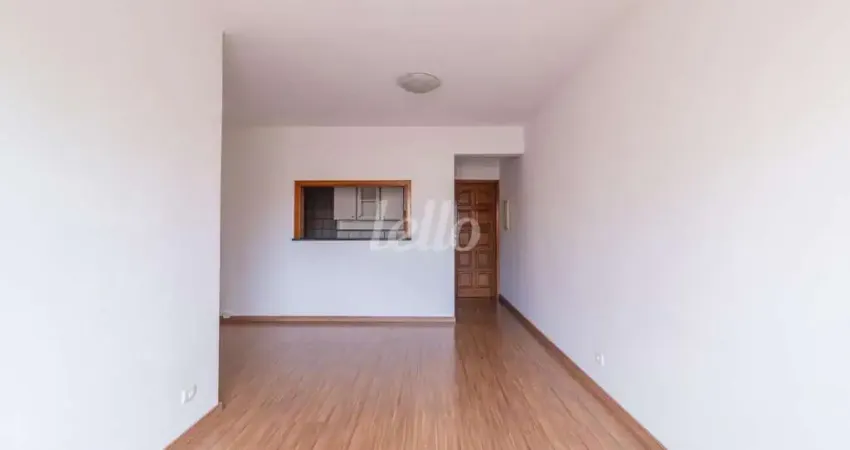 Apartamento com 2 quartos para alugar na Rua Ytaipu, --, Mirandópolis, São Paulo