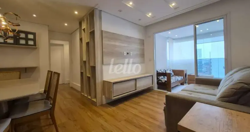 Apartamento com 3 quartos para alugar na Rua Marechal Barbacena, --, Vila Regente Feijó, São Paulo