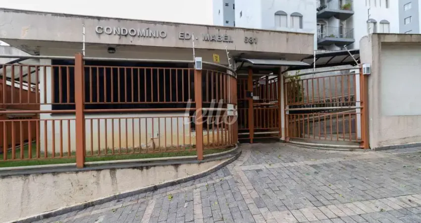 Apartamento com 2 quartos para alugar na Rua Piraçununga, --, Vila Bertioga, São Paulo