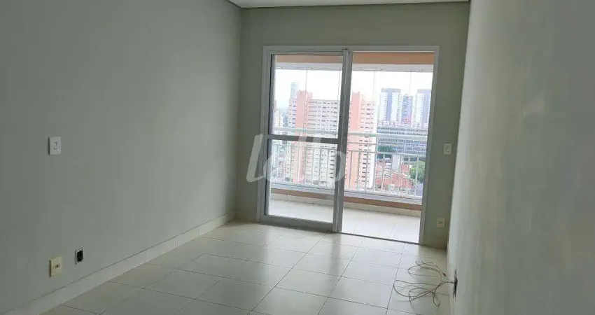 Apartamento com 2 quartos para alugar na Rua Vitório Ramalho, --, Parque São Jorge, São Paulo