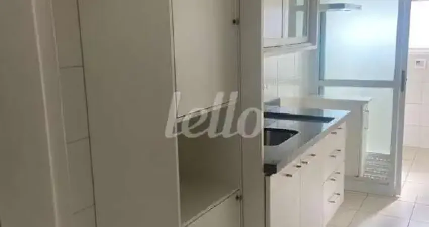 Apartamento com 2 quartos para alugar na Avenida Ramalho Ortigão, --, Vila Gumercindo, São Paulo