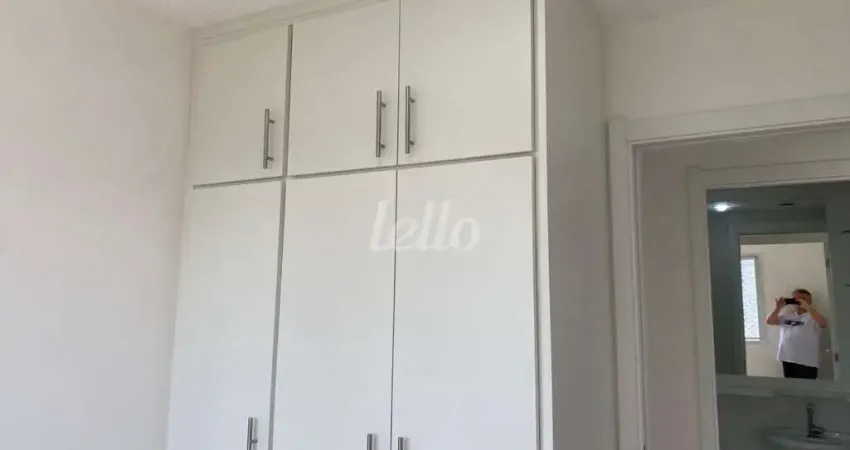 Apartamento com 2 quartos para alugar na Avenida Rudge, --, Bom Retiro, São Paulo