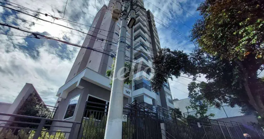 Apartamento com 2 quartos para alugar na Rua Nova Trento, --, Vila Formosa, São Paulo