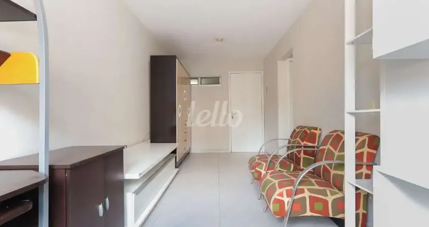 Apartamento com 1 quarto para alugar na Rua Barão de Tatuí, --, Vila Buarque, São Paulo