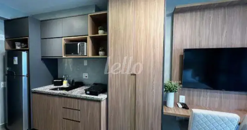 Apartamento com 1 quarto para alugar na Alameda dos Jurupis, --, Indianópolis, São Paulo