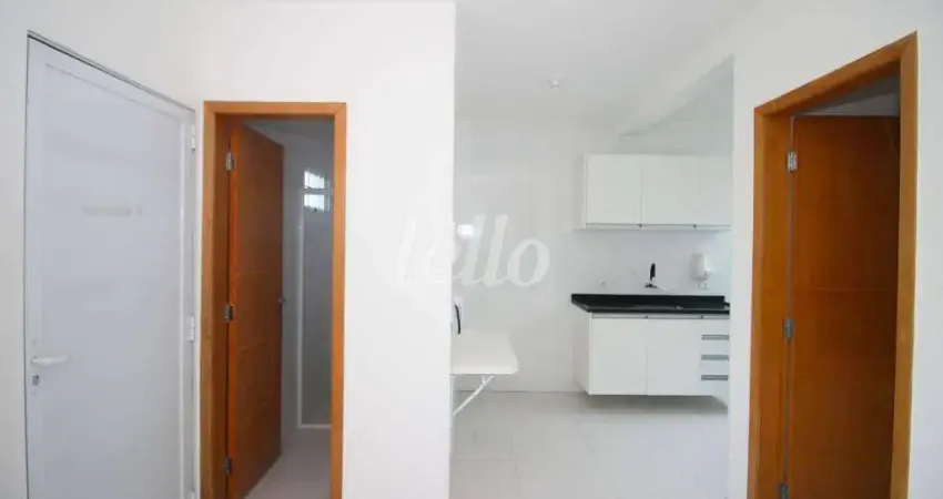 Casa em condomínio fechado com 1 quarto para alugar na Rua Doutor Leite Pereira, --, Vila Brasílio Machado, São Paulo