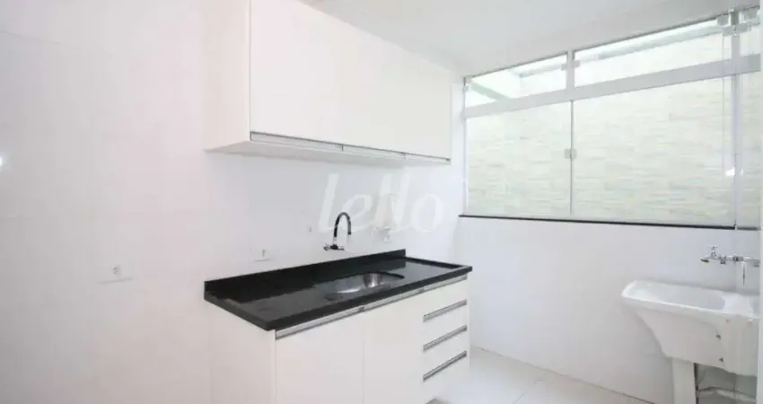 Casa em condomínio fechado com 1 quarto para alugar na Rua Doutor Leite Pereira, --, Vila Brasílio Machado, São Paulo