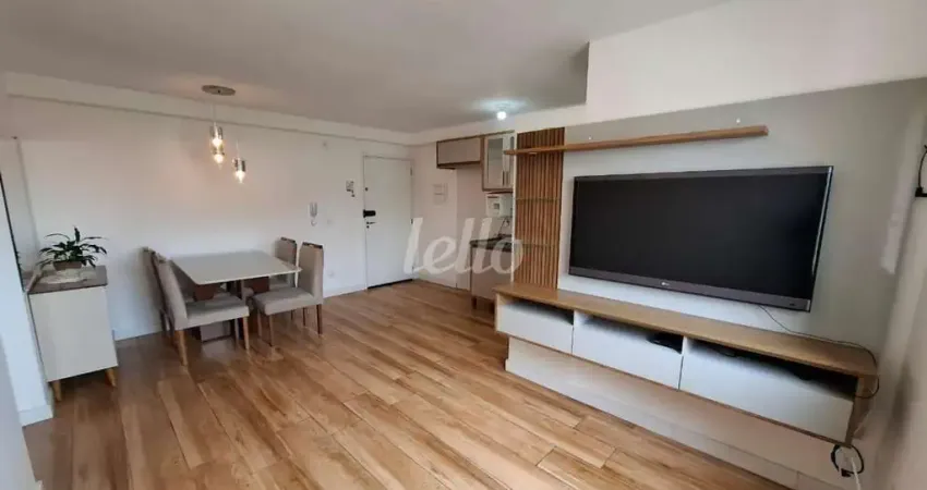 Apartamento com 2 quartos para alugar na Rua Gertrudes de Lima, --, Centro, Santo André