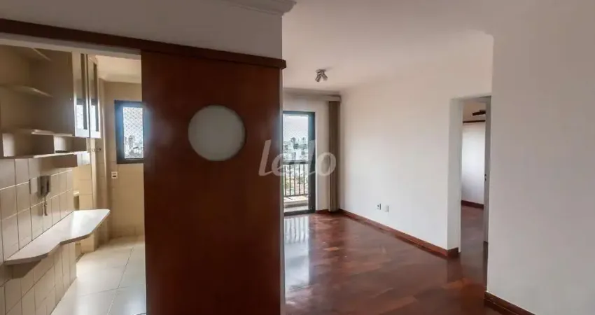 Apartamento com 3 quartos para alugar na Rua Paula Ney, --, Vila Mariana, São Paulo