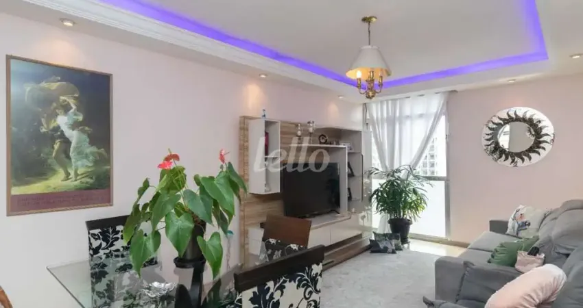 Apartamento com 2 quartos para alugar na Avenida Paes de Barros, --, Mooca, São Paulo