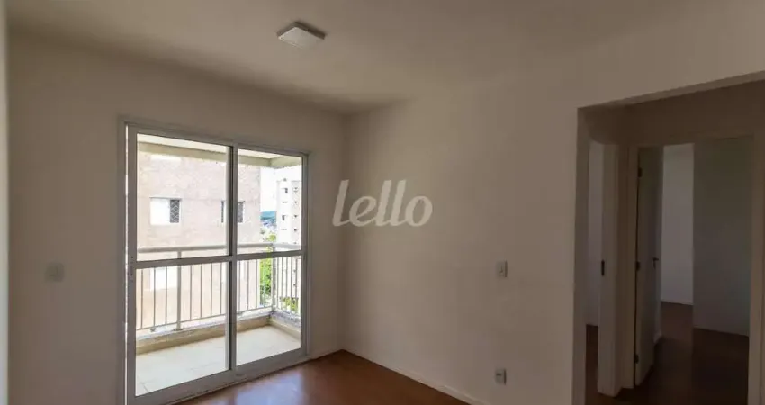 Apartamento com 2 quartos para alugar na Rua Jacaré-Copaíba, --, Vila Marina, São Paulo