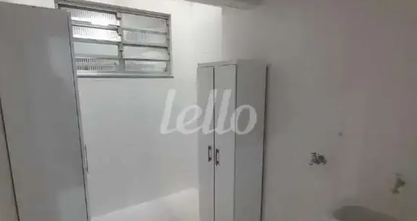 Casa em condomínio fechado com 1 quarto para alugar na Rua Tangará, --, Vila Mariana, São Paulo