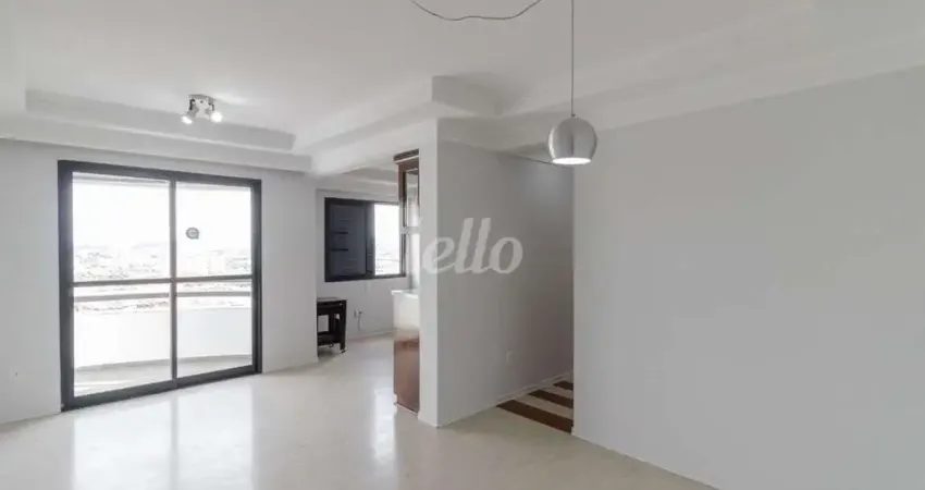 Apartamento com 2 quartos para alugar na Rua Cônego Antônio Lessa, --, Parque da Mooca, São Paulo