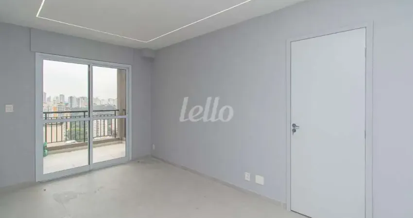 Apartamento com 1 quarto para alugar na Rua Gaspar Lourenço, --, Vila Mariana, São Paulo