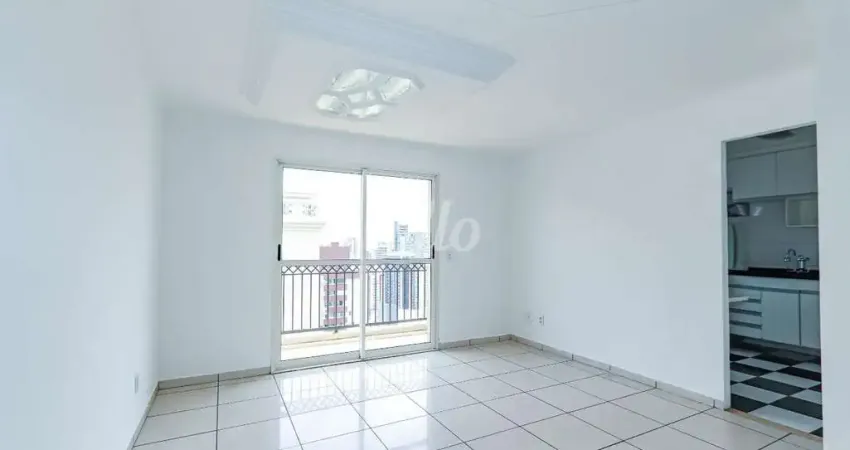 Apartamento com 1 quarto para alugar na Rua Serra de Bragança, --, Vila Gomes Cardim, São Paulo