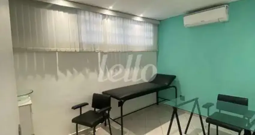 Sala comercial com 1 sala para alugar na Rua Alfredo André, --, Santo Amaro, São Paulo