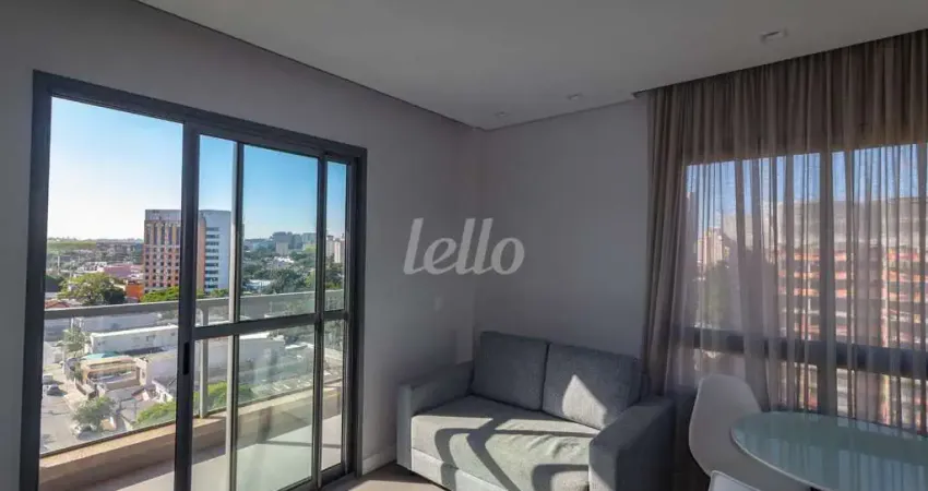 Apartamento com 1 quarto para alugar na Avenida das Carinas, --, Indianópolis, São Paulo