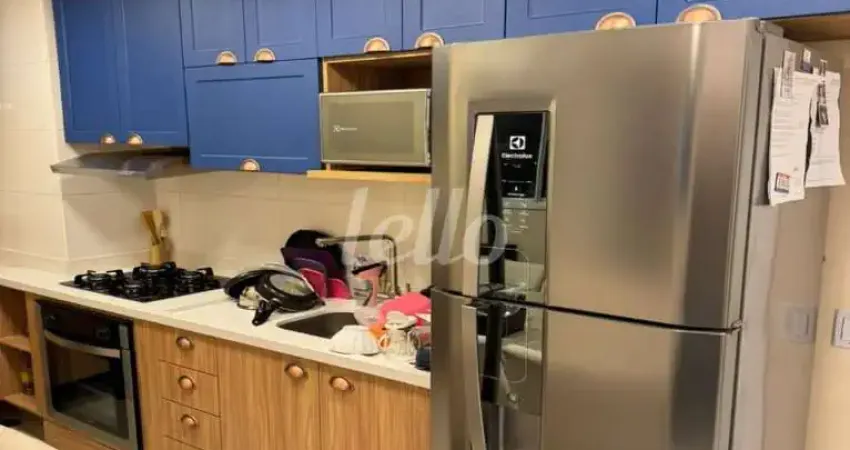 Apartamento com 2 quartos para alugar na Rua Ulisses Cruz, --, Tatuapé, São Paulo