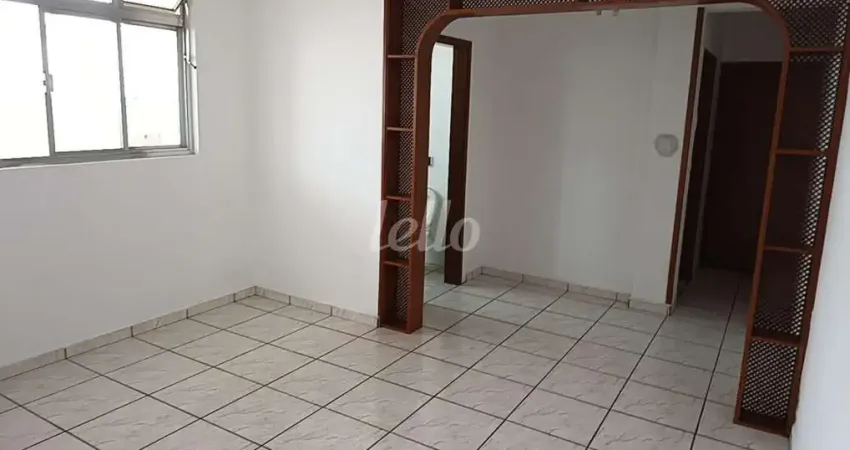 Apartamento com 2 quartos para alugar na Avenida Paes de Barros, --, Mooca, São Paulo