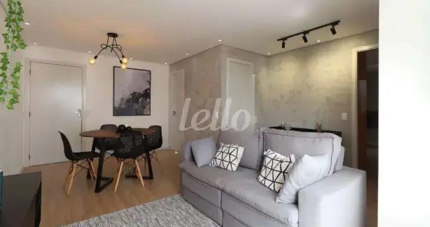 Apartamento com 1 quarto para alugar na Avenida dos Andradas, --, Vila Assunção, Santo André