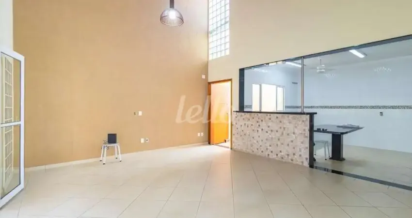 Casa comercial com 1 sala para alugar na Rua Major Basílio, --, Vila Bertioga, São Paulo