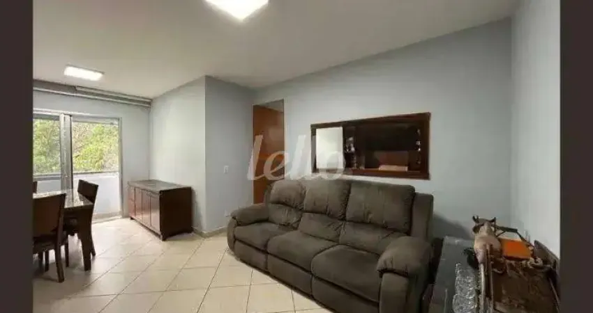 Apartamento com 3 quartos para alugar na Avenida Ministro Petrônio Portela, --, Vila Amélia, São Paulo