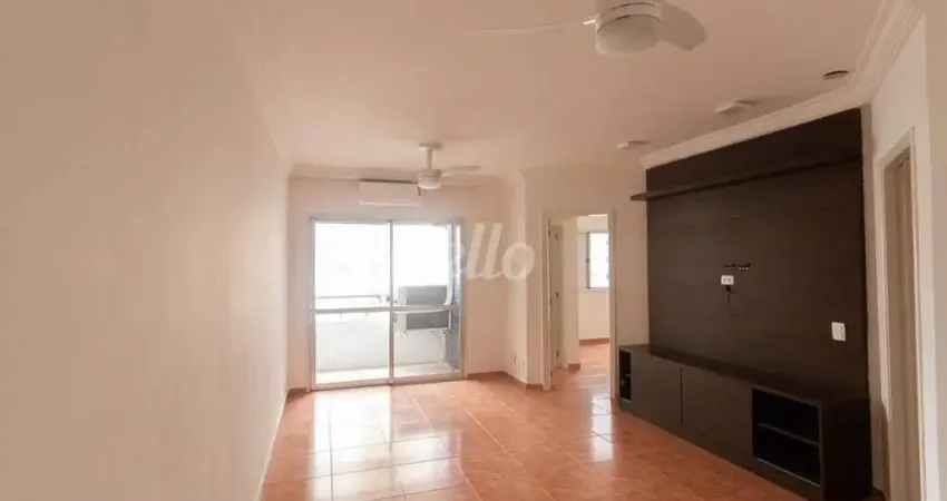 Apartamento com 2 quartos para alugar na Rua Raul Pompéia, --, Pompéia, São Paulo