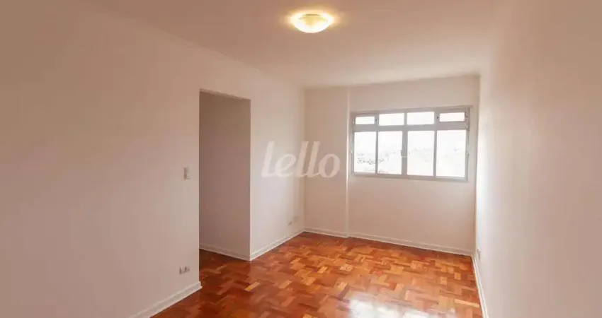 Apartamento com 2 quartos para alugar na Rua Professor Teotônio Monteiro de Barros Filho, --, Vila Butantã, São Paulo
