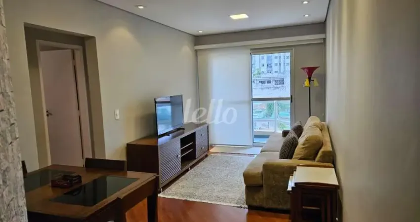 Apartamento com 2 quartos para alugar na Rua Padre Machado, --, Bosque da Saúde, São Paulo