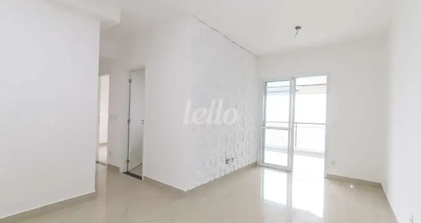 Apartamento com 2 quartos para alugar na Rua Felício Pereira, --, Jardim Vila Formosa, São Paulo