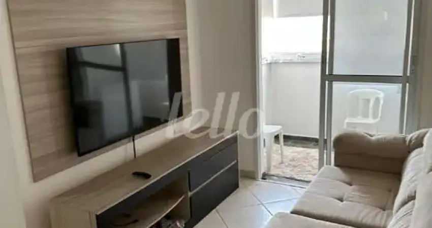 Apartamento com 2 quartos para alugar na Rua Henrique Braglia, --, Vila Dom Pedro II, São Paulo