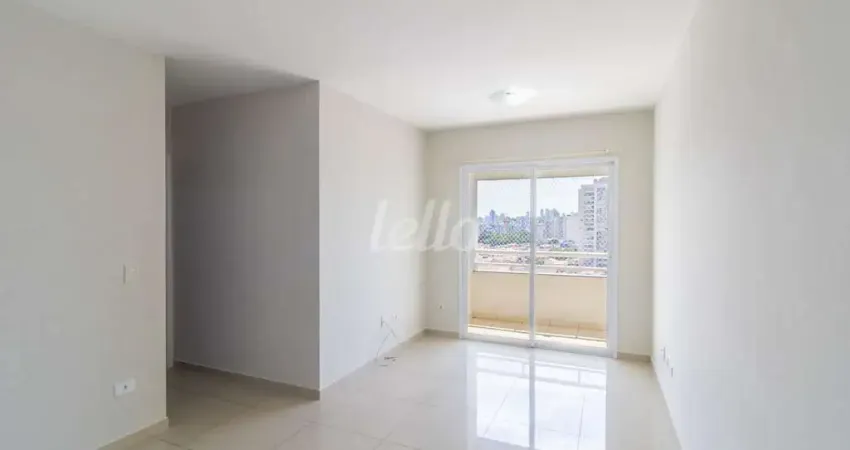 Apartamento com 2 quartos para alugar na Rua São Jorge, --, Parque São Jorge, São Paulo