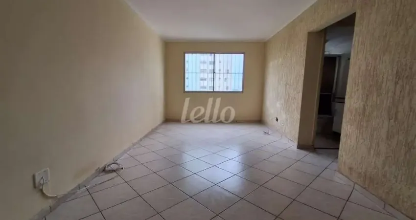 Apartamento com 2 quartos para alugar na Rua Josefina Arnoni, --, Vila Irmãos Arnoni, São Paulo