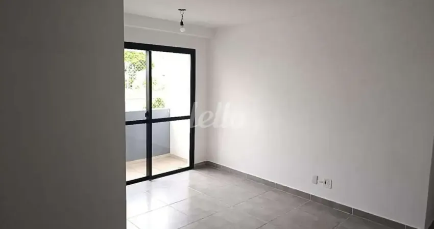 Apartamento com 2 quartos para alugar na Rua Mogi Mirim, --, Vila Bertioga, São Paulo